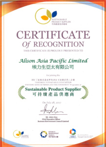 Sustainable Product Supplier